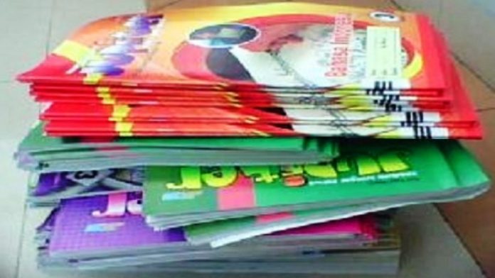Foto : Salah Satu Sekolah SMPN Kabupaten Bangkalan Jual Buku LKS Kepada Siswa